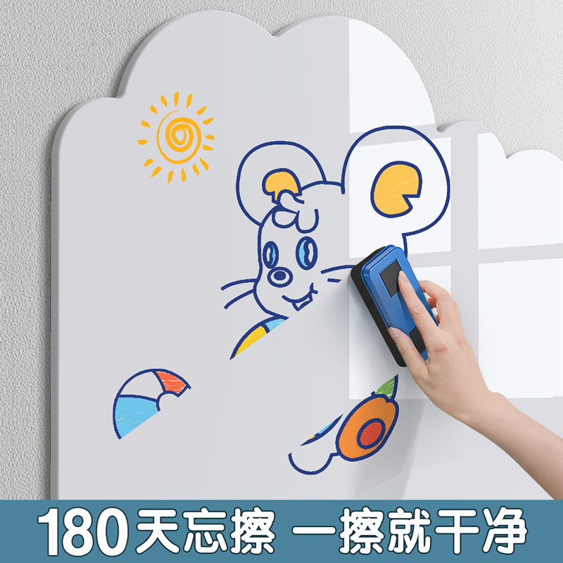 Tabla blanca suave pegatinas de pared creativas para niños graffiti tabla de pintura de pared magnética borrable aprendizaje pintura pequeña pizarra se puede quitar sin dañar