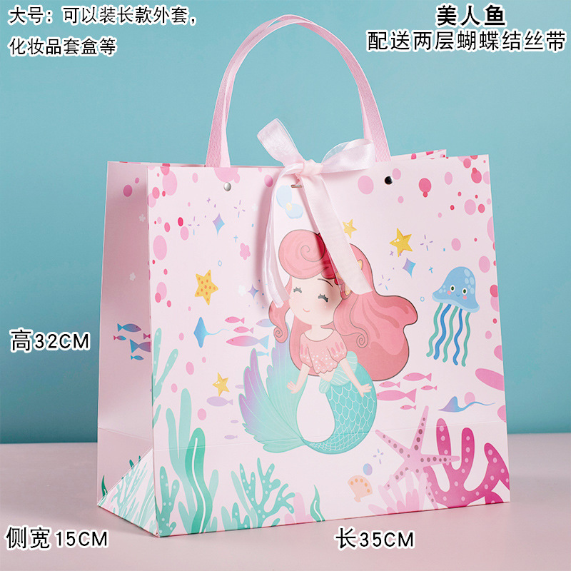 Bolso de sirena de dibujos animados para niños tienda de ropa bolsa de embalaje bolsa de compras linda chica bolsa de regalo bolsa de papel