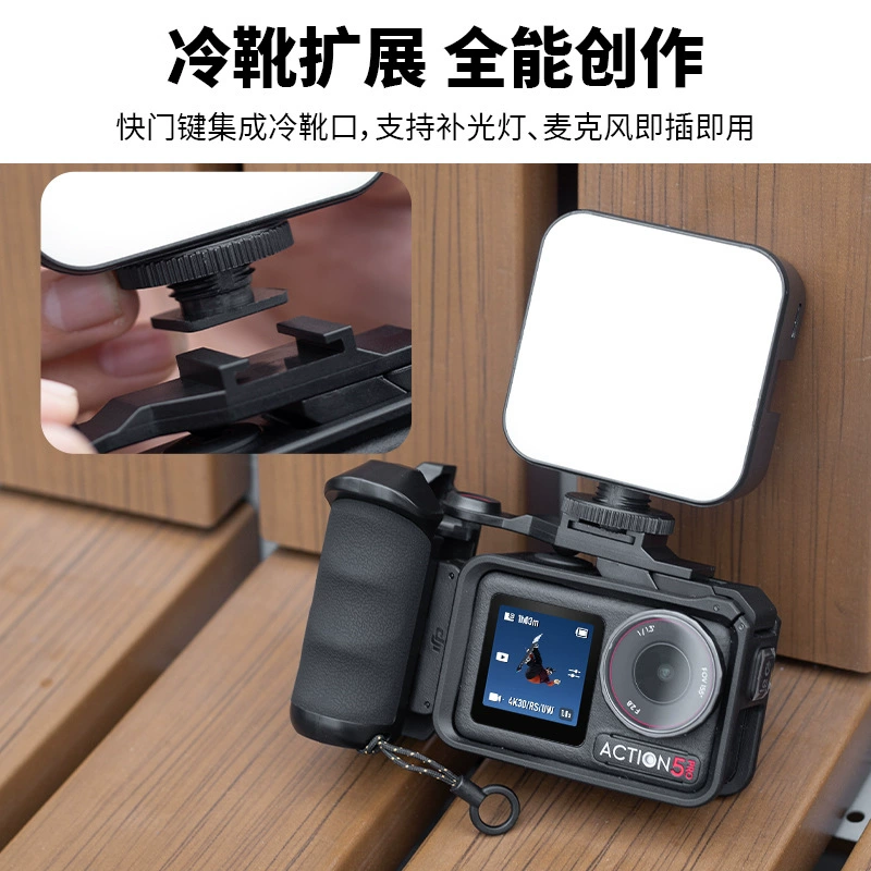 DJI, спортивная рукоять, подлинная камера, аксессуары, набор, 4/3