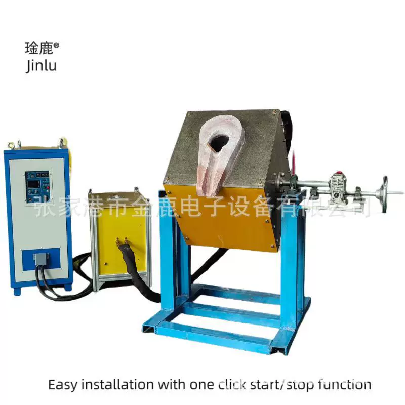 供应 高频加热机 高频淬火设备 中频淬火设备 高频焊机 高频机