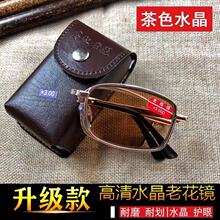 A513�۵��ϻ�����ɫˮ�������ϻ��۾���Яʽ�ɴ������۵�ʽ������