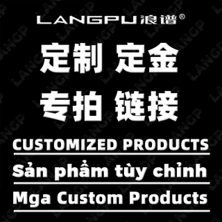 定金/定制/外贸产品/Customized produc tcatalog