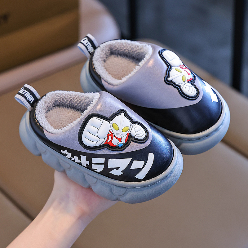 奥特曼儿童棉拖鞋秋冬季男童卡通室内防滑居家皮面防水宝宝棉拖鞋