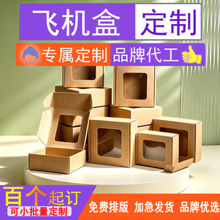 �w�C�ж���ӡˢ�_����ţƤ�������N�Ʒ�ֹ������b��С������ӆ