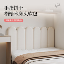 ���wƤ���^ܛ�������|��ͯ���״��^���|Ӳ�������N����ճ�ɶ�