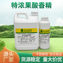 �S�ҬF؛��ʳ��ʳƷ�������㾫����ʳƷ���ӄ��؝�ˮ���������l