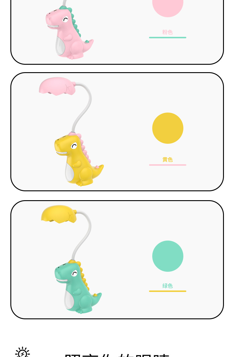 内页_10.jpg