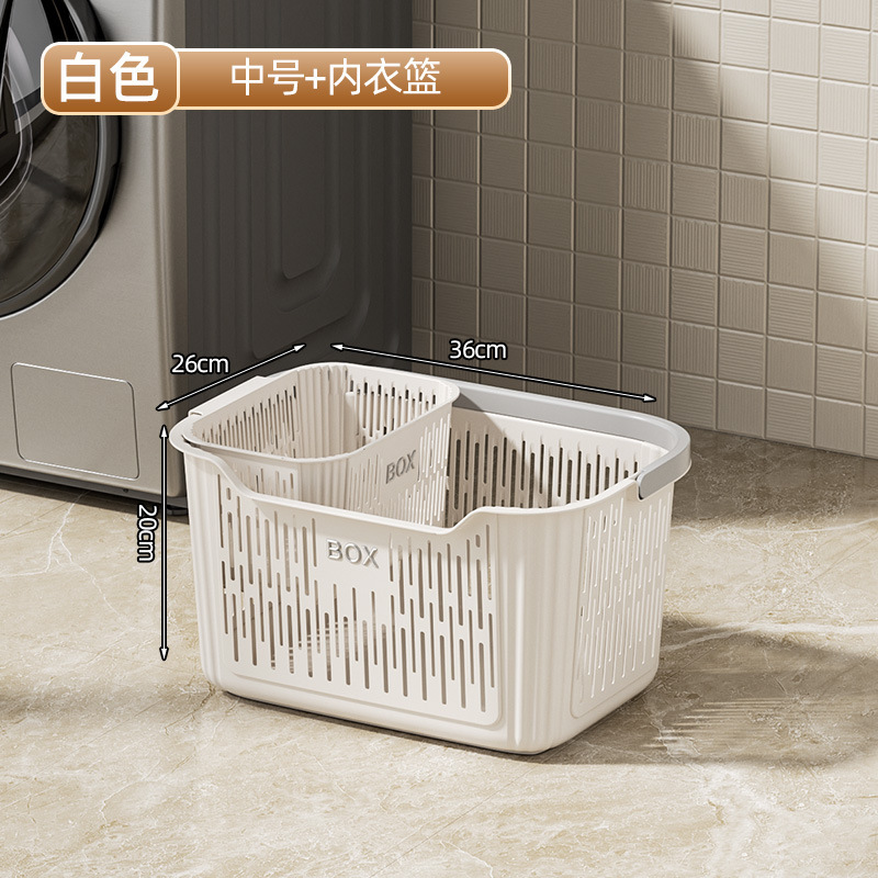 脏衣篓家用衣服收纳筐高颜值娃娃桶卫生间浴室放衣物神器洗衣篮子|undefined