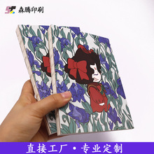 创意裸脊装笔记本定制企业办公记事本小清新A5记录本套装印logo