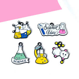 跨境实验室试管化学分子diy滴油合金饰品钥匙扣项链包包挂件吊坠