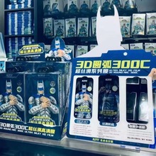 Ĥ����3D�󻡸���/���Q䓻�Ĥ �m����O��17ϵ��mate80ϵ�з�ˤ�