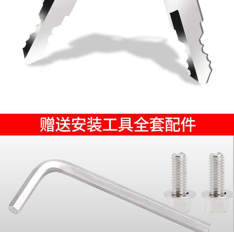Electric Vehicle Helmet Lock, Electric Vehicle Motorcycle Safety Helmet Key Hook, Fixed Lock Buckle, Universal Hat Lock