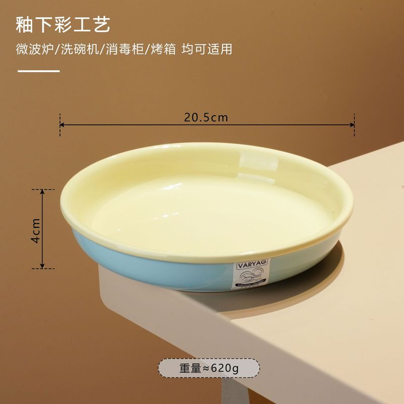 法兰彩系列双耳碗家用新款高颜值特别好看的双耳碗陶瓷大碗沙拉碗|undefined