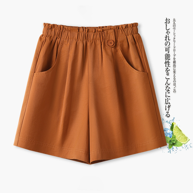 Women's 2026 Summer Hot Pants, Loose Thin Elastic Waist Slimming Wide-Leg Casual Shorts