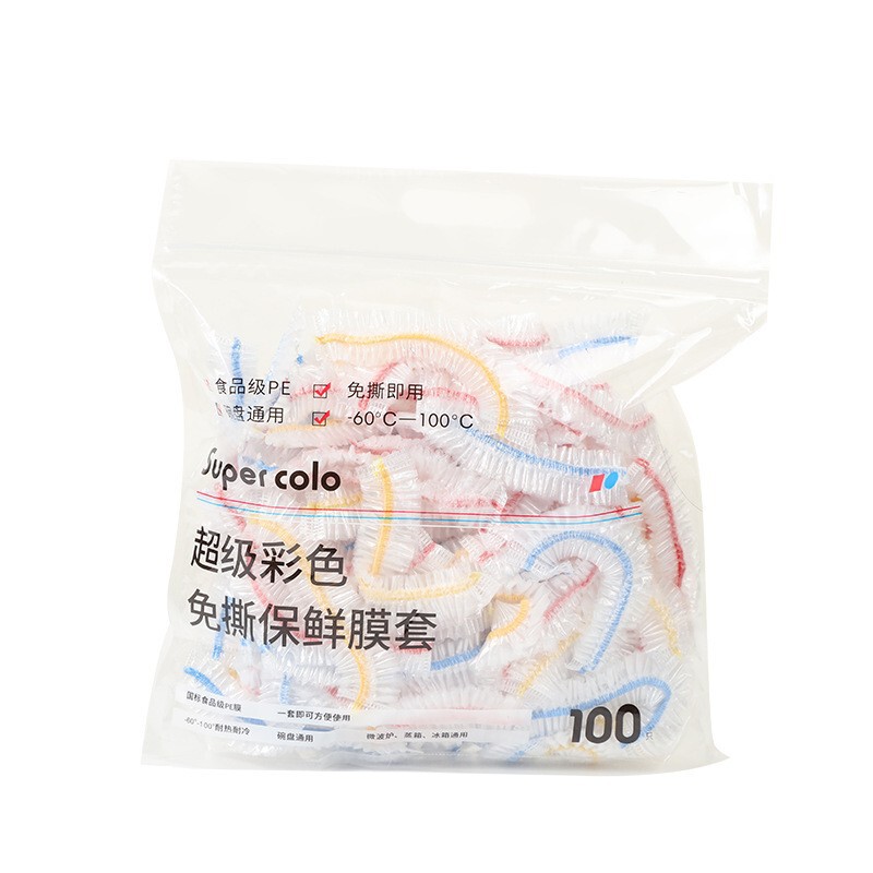 使い捨てラップフィルム食品級peセット家庭用食品級野菜カバー果物野菜新鮮保持カバー代発可|undefined
