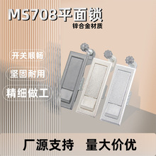 AW���� MS708ƽ���i �����i�����늙��i �C���T�i�_�P���T���I�i