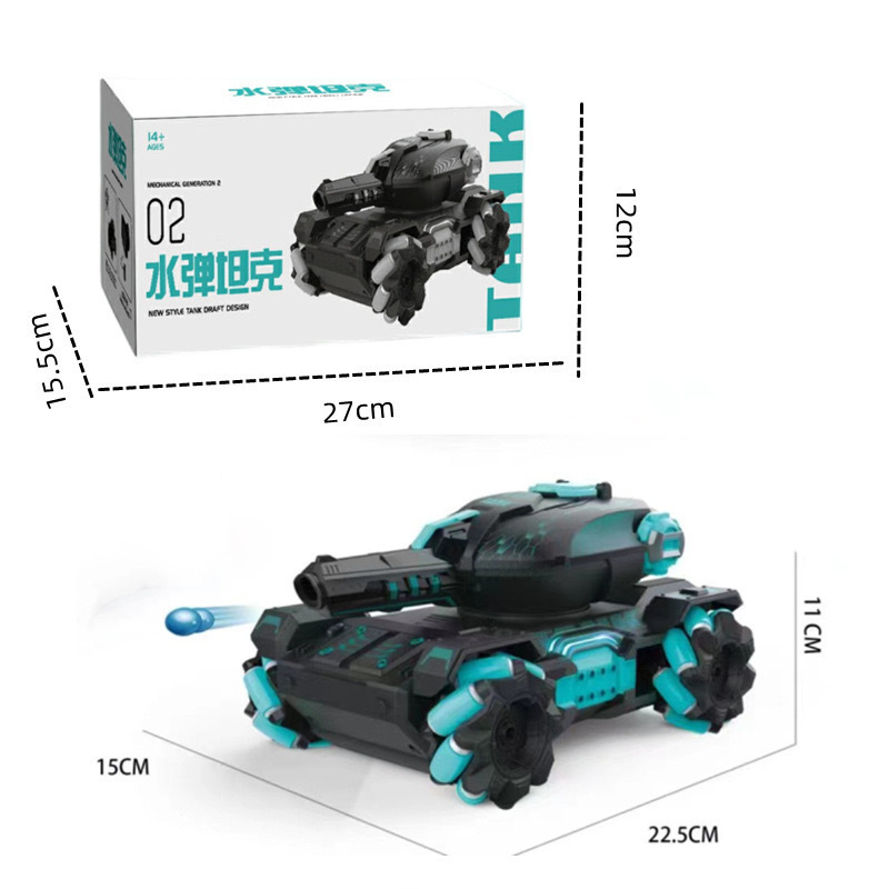 越境児童2.4Gリモコン戦車ジェスチャー誘導特技対戦水弾戦車装甲車玩具卸売り|undefined