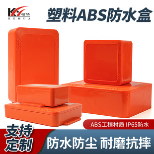 ����ABS�҃����늳ط�ˮ�а����O�ؽӾ�����|�־����Դ���w