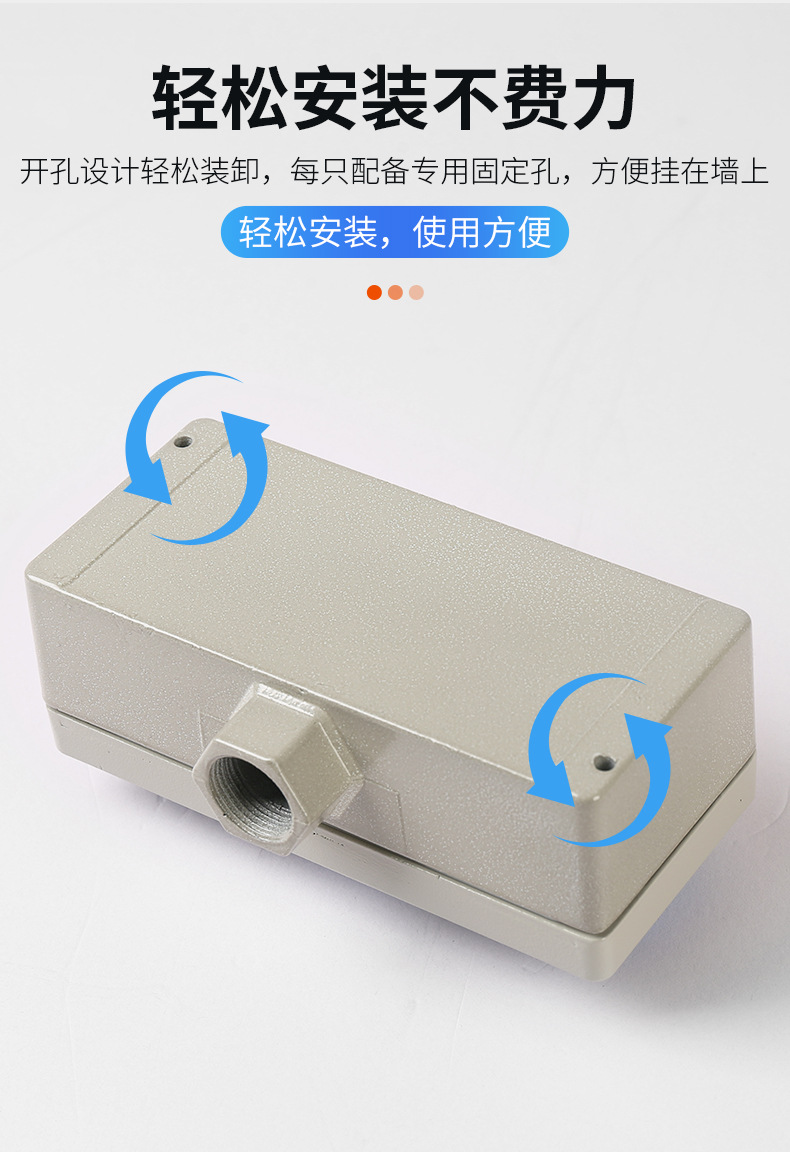 详情_12.jpg