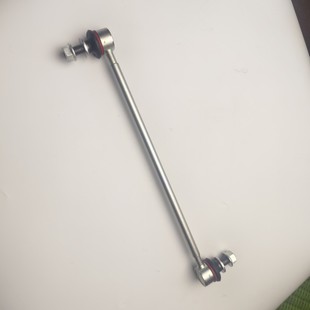 48820-02070 is suitable for Toyota RAV4 Ralink front balance bar ball joint stabilizer bar