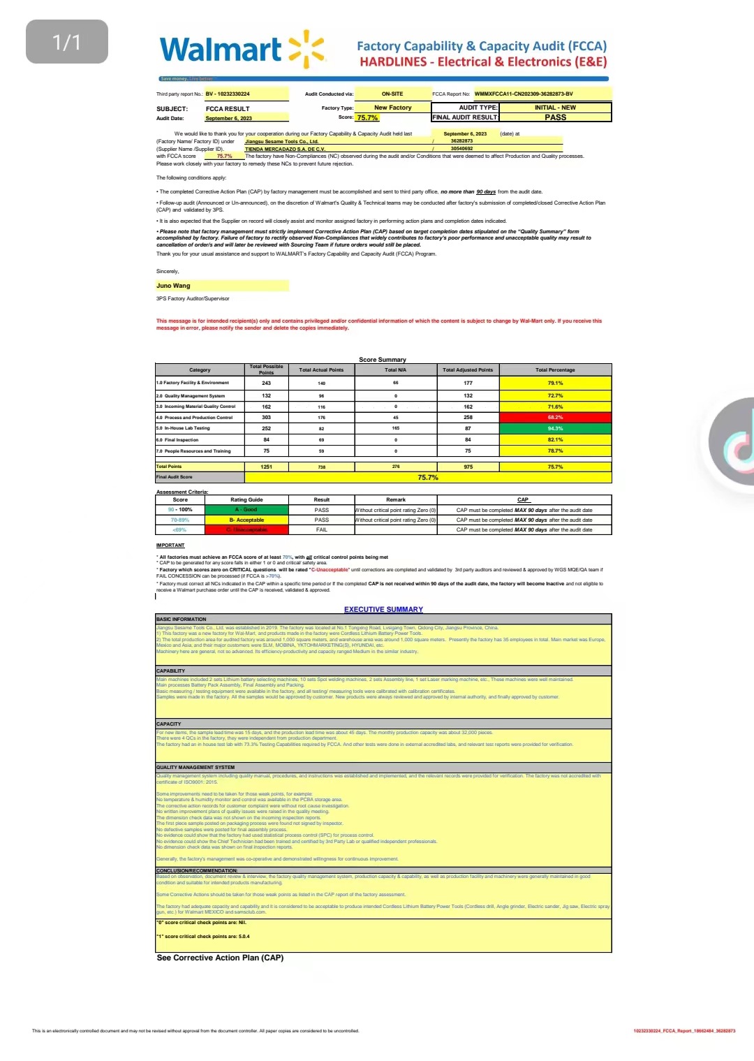 微信图片_20231128083923