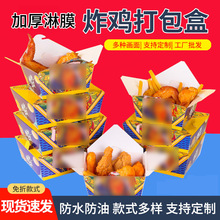 ���lһ���ԇ���ը�u�ж������ۿ��nʽը�u���b���u�K��l���u����