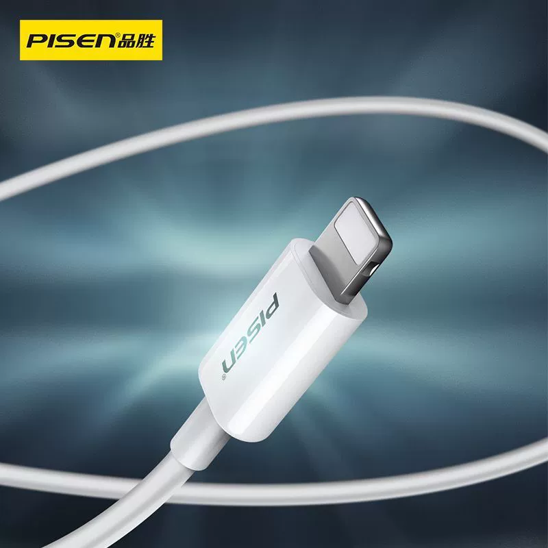 Pin Sheng подходит для Apple быстрая зарядка x max 11 кабель данных USB порта 1м/1.5м/2м/3м