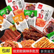 ���l����ɢ�b�Q�����l�������r���fС��ʳ��N��ζ500g�k�������e