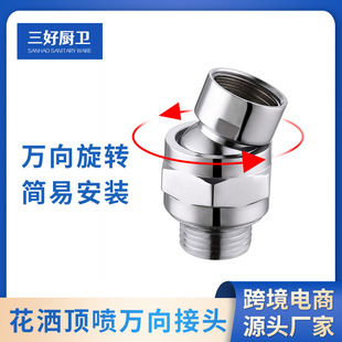 �羳���N����픇��f����^ȫ�~�������z����4�ֽӿ�ȫ�~�u�[���^