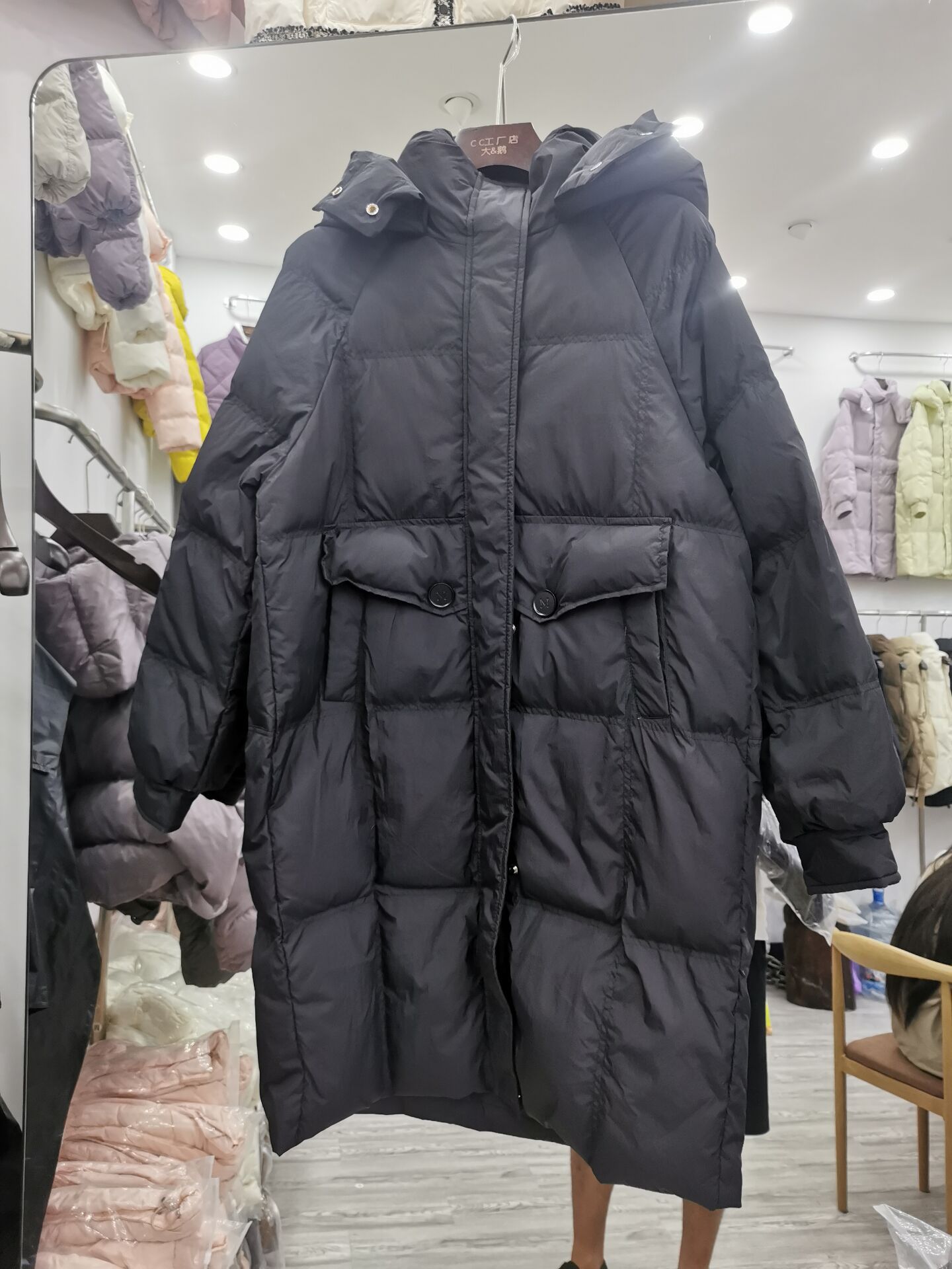 블랙