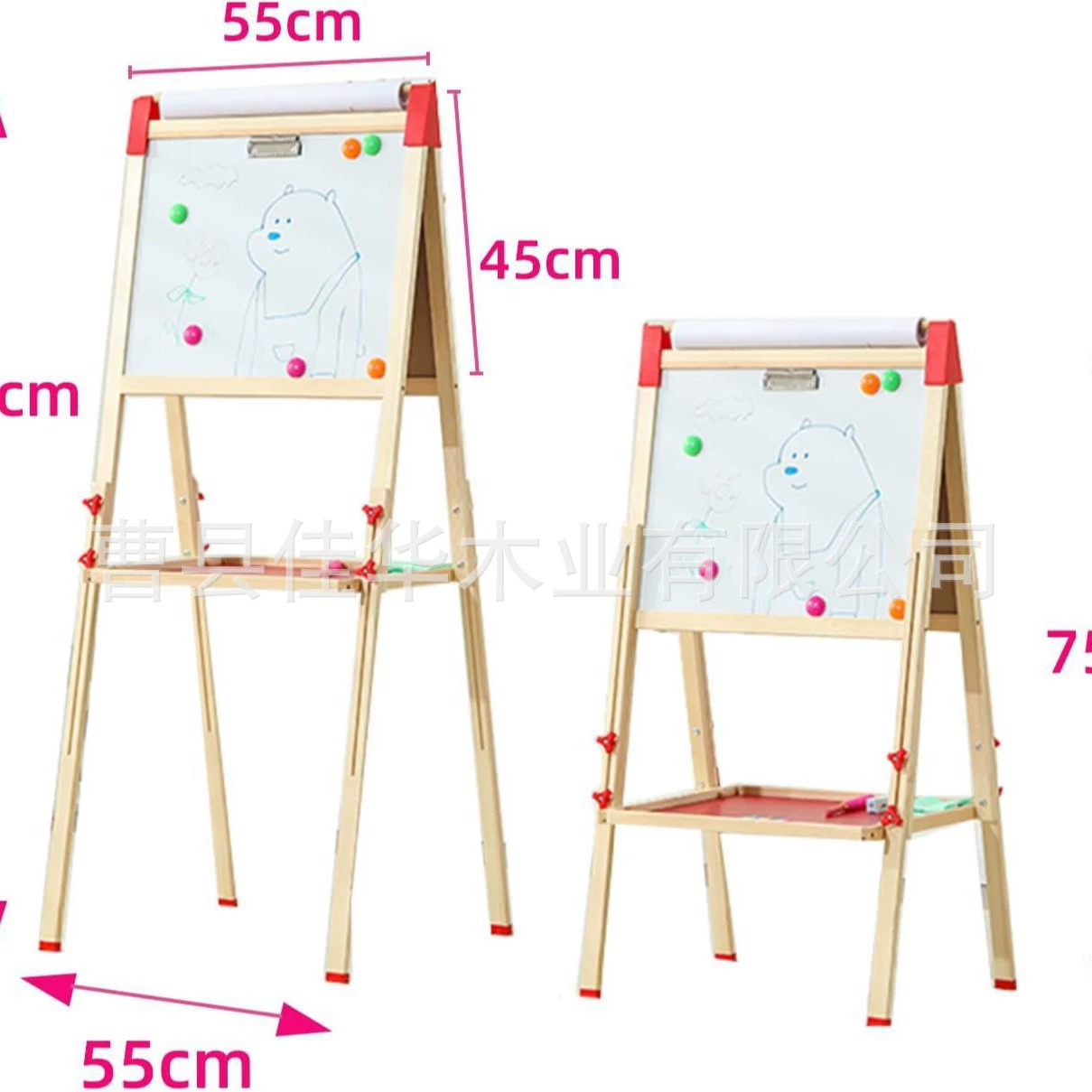 Детская доска для рисования Маленькая доска для домашнего обучения может быть стерта двусторонняя магнитная детская граффити рисование и написание доски