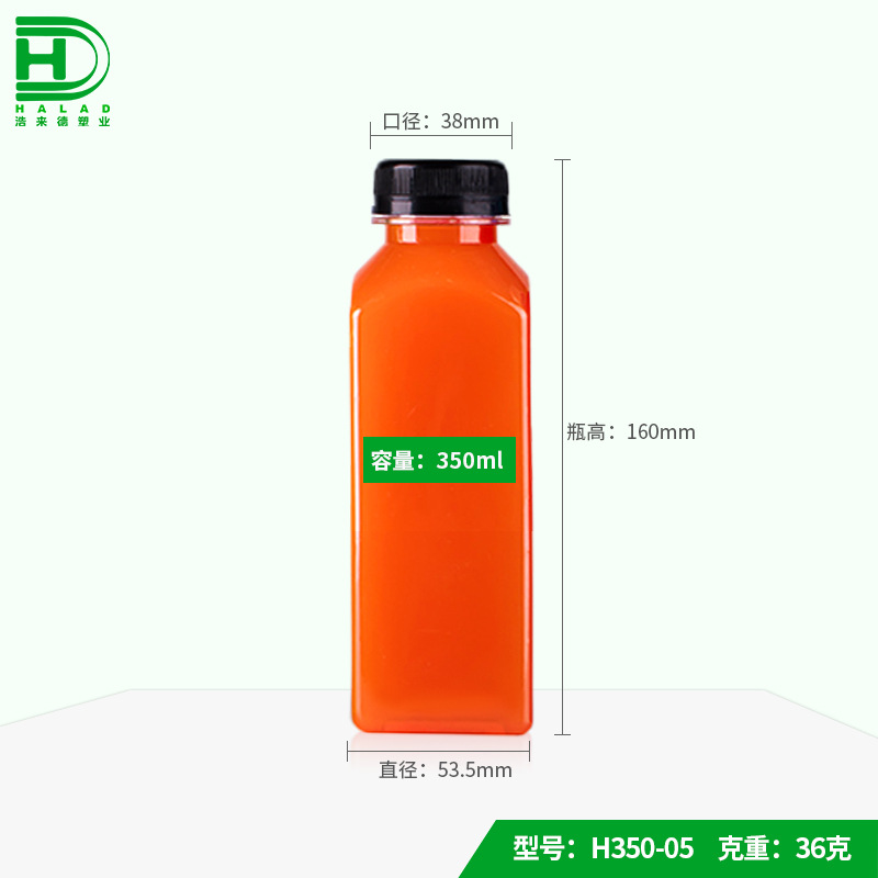 350ml*투명