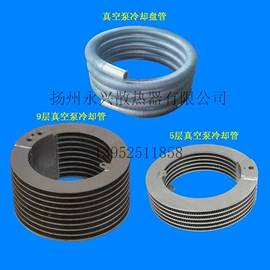 换热制冷空调;暖气片;传热设备配件