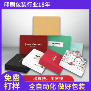 �S��ֱ�N��������w���b�л��yƷ�ʺжYƷ�Е��ͺз��w��ӡˢ����