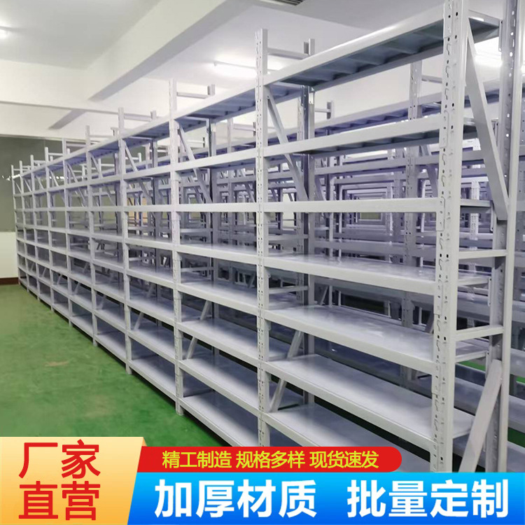 仓储用横梁式金属存储货架中型快递驿站超市仓储展示金属货架