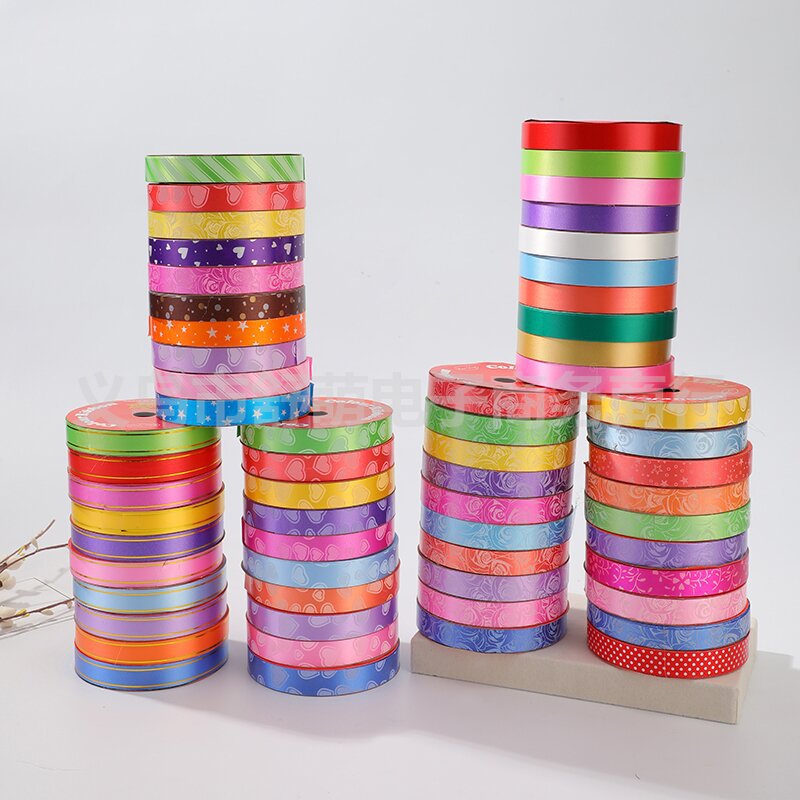 1.6 Gold Edge Printed Ribbon Decorated Gift Box Balloon Ribbon Candy Box Packaging Bouquet Christmas Accessories