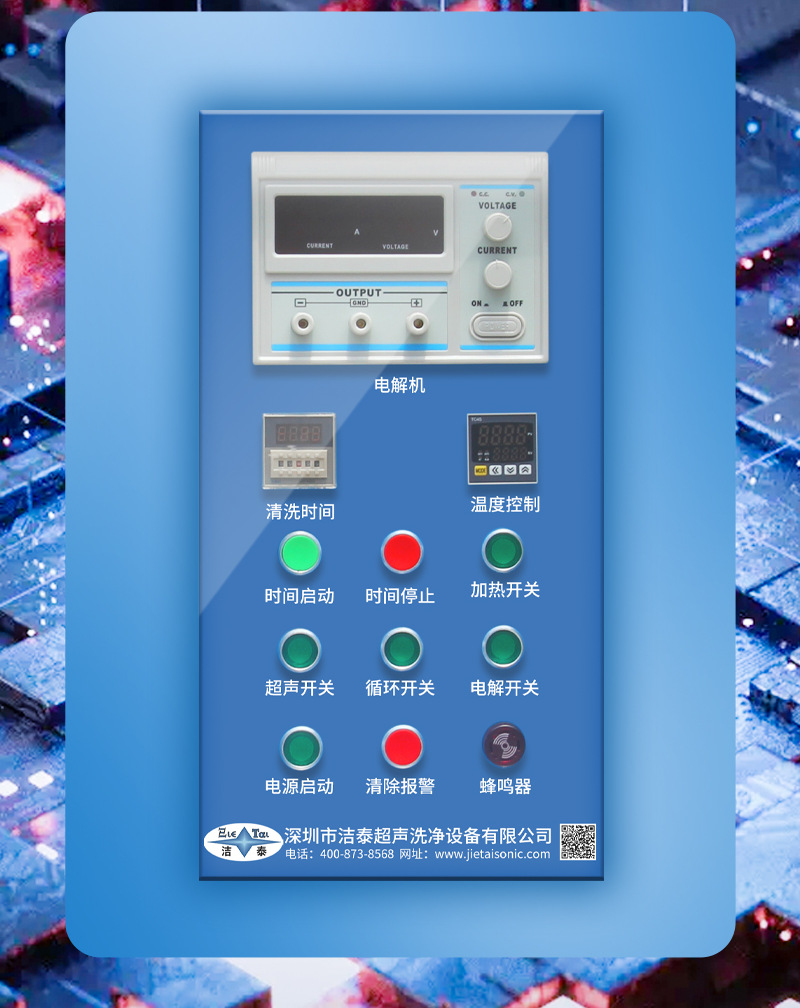 图层 7.png