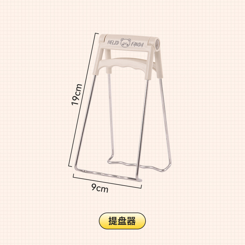 赫赫熊ステンレス滑り止めジャカード家庭用パーマ防止チャック食器キッチン蒸しシチュー神器セット|undefined