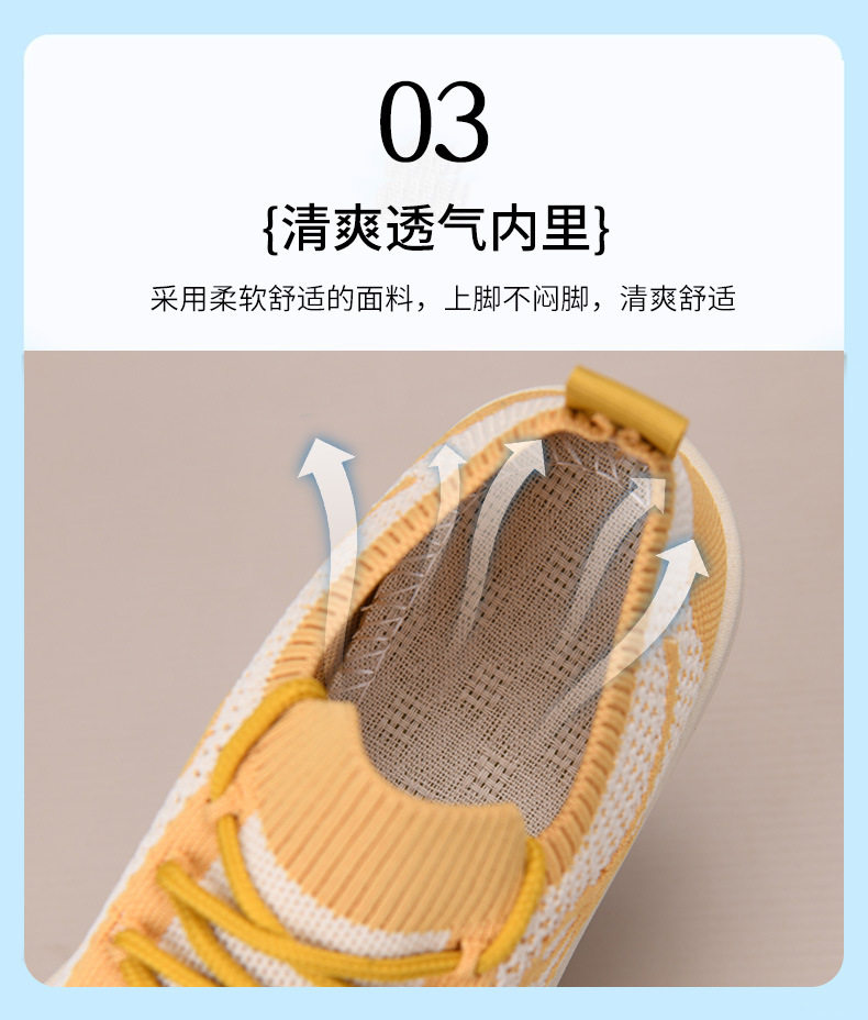 Giày lười nữ vải lưới thoáng khí đế bằng mềm, kiểu dáng một lớp dễ mang — Kaki dệt vải bay nữ, Nữ dệt thoi-vàng be, Nữ dệt thoi-đen chi tiết 10
