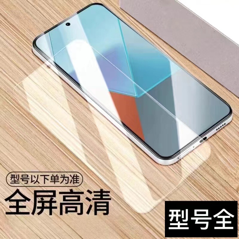 Huawei mate60 秒のダスト除去コンパートメント強化フィルムのぞき見防止 mt60 フルカバー防爆および落下防止携帯電話フィルムに適しています。|undefined