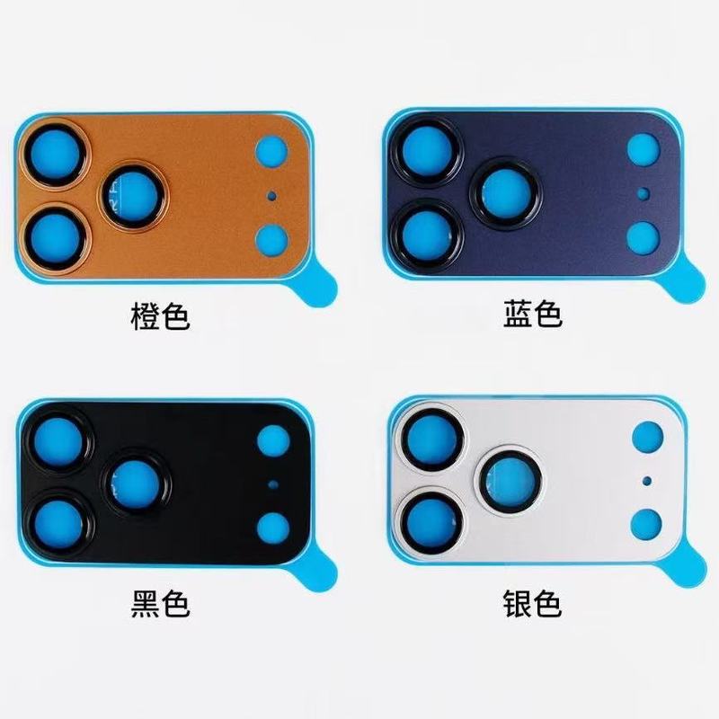 苹果17晶莹无痕镜头膜 适用iPhone16Promax系列AR晶莹无痕镜头膜|undefined