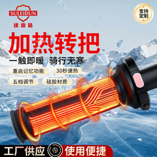 늄�܇�ӟ��D����10��ӟ��ē��{����ˮ���๦���D�Ѿ��D�Ӳ��^