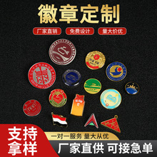 ���ٻ��¶����������ƕ���У�հ�Ձ�D�̽�logo���¼o�����