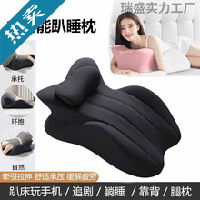 ̧ſ|oο옷w๦ܷwλ|зſ๦H