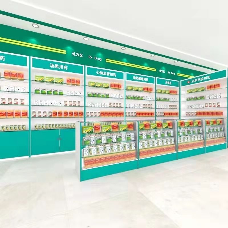 Wooden Pharmacy Shelf Western Medicine Cabinet Pharmacy Drug Display Cabinet Prescription Cabinet Drug Cabinet Glass Counter Pharmacy Display Rack
