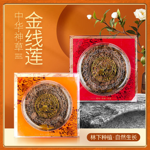 �����Ͼ������خa���·Nֲ��ɏ 50��������~��ɏ���a�Y���b
