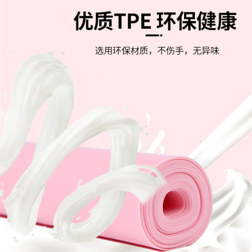 Yoga resistance band TPE elastic band resistance sheet fitness for men and women resistance band strength training stretching band resistance rope