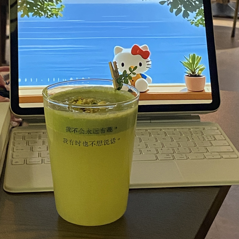我不会永远有趣小众文字很丧水杯简约耐高温玻璃杯疼痛文学咖啡杯|undefined