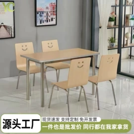 办公柜;铁艺/钢木床;办公桌