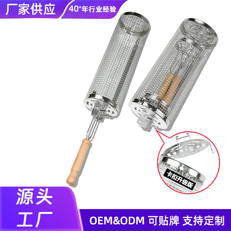 New Large Rolling Barbecue Cage for Outdoor Travel, Kitchen Tool, Stainless Steel Barbecue Grill, Portable